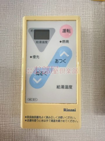 フリーデAの設備