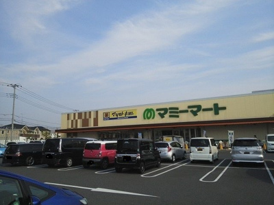 【その他】 | コリーナ | その他