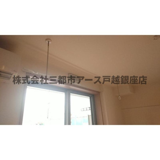【展望】 | 飛馬人館 