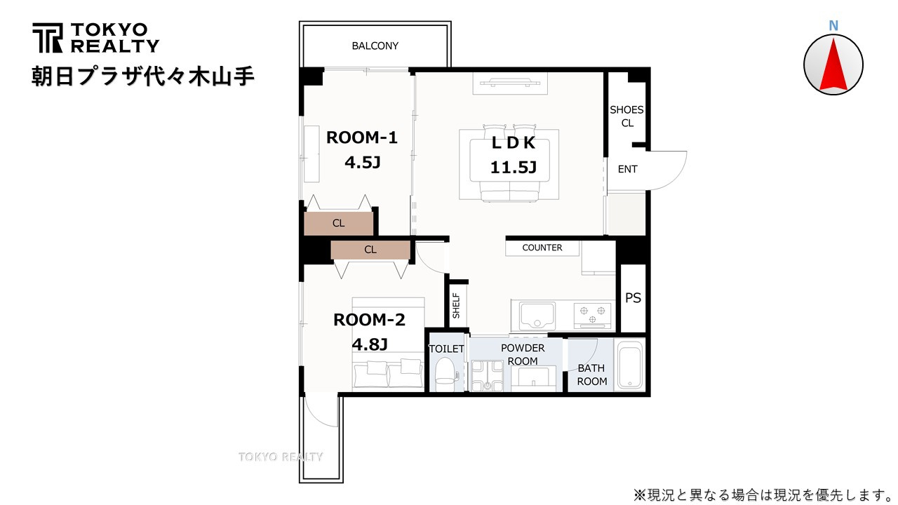 朝日プラザ代々木山手の間取り|間取り図

現地ご見学希望・資料請求などお気軽にお問い合わせ下さい！
03-5990-5201