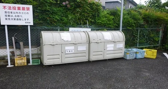 調布市布田５丁目のアパートのその他共用部分