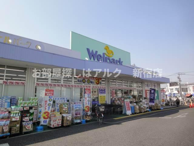 ハーモニーテラス上石神井Ⅳの周辺