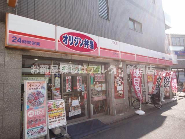 ハーモニーテラス上石神井Ⅳの周辺