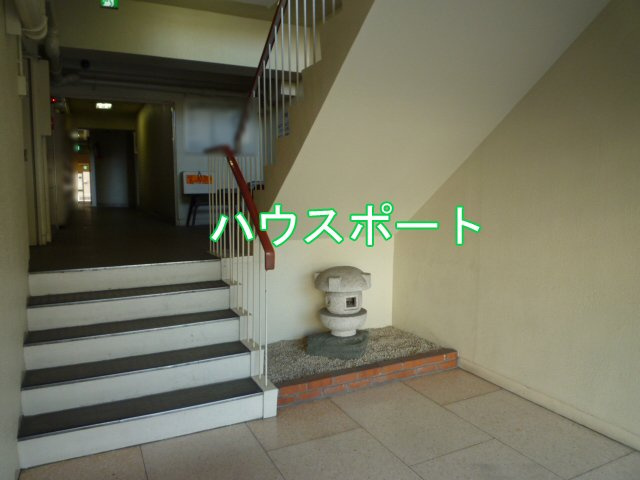 【その他】 | 四条グランドハイツA棟