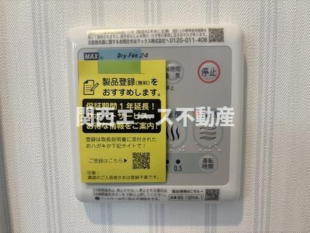  | 高野道ガレージハウスB棟