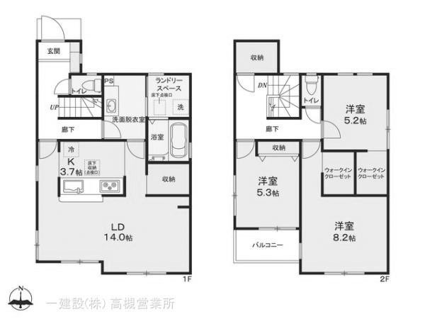 【間取り】 | 亀岡　篠町柏原町頭　新築一戸建 | 1号地　3490万円