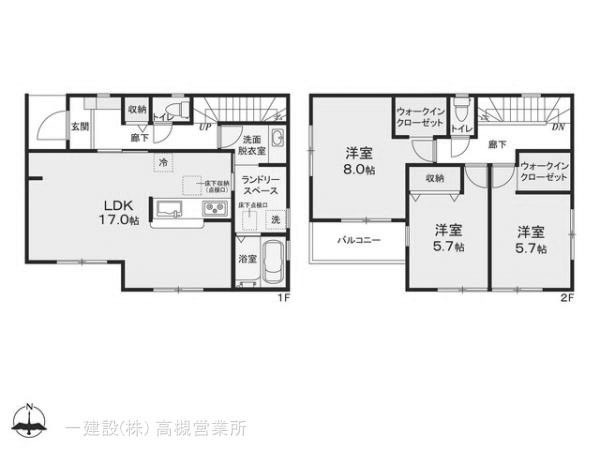 【間取り】 | 亀岡　篠町柏原町頭　新築一戸建 | 2号地　3190万円