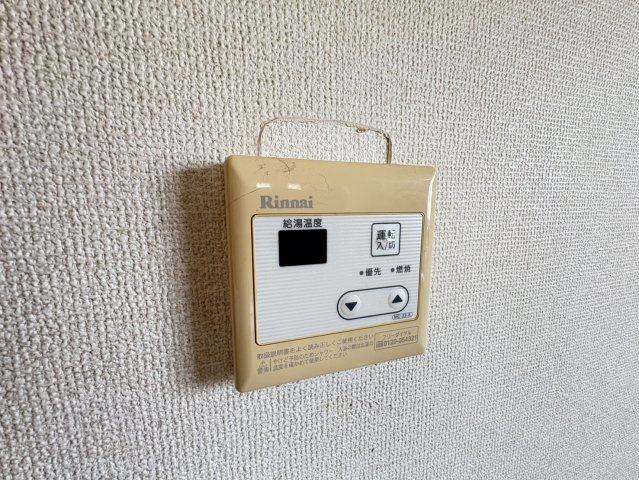 サンヒルズⅡの設備