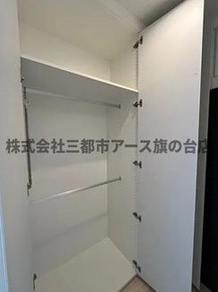 【収納】 | ステージファースト大森アジールコート | ステージファースト大森アジールコート