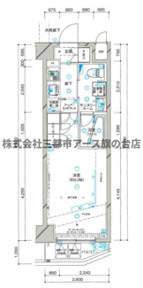 【間取り】 | ステージファースト大森アジールコート | ステージファースト大森アジールコート