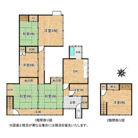 売中古戸建　藤枝市内瀬戸の間取り|7DKのゆったりとした間取りです！