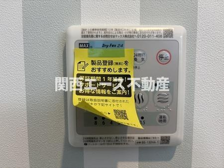  | 高野道ガレージハウスC棟