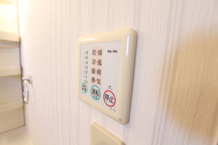 名古屋市北区楠味鋺５丁目のアパートの設備