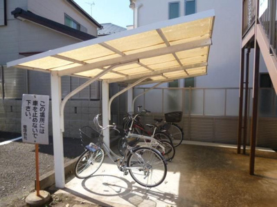 【その他共用部分】 | シャインホーム