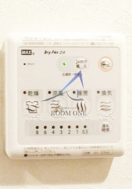 M-1 Tokyo 西糀谷3の設備|浴室乾燥機パネルです。