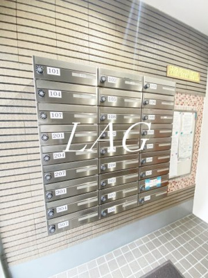 【その他共用部分】 | パナ・ミ・カーサ | 集合ポストです。
