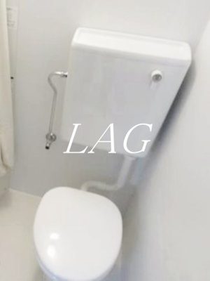 【トイレ】 | パナ・ミ・カーサ | トイレです。