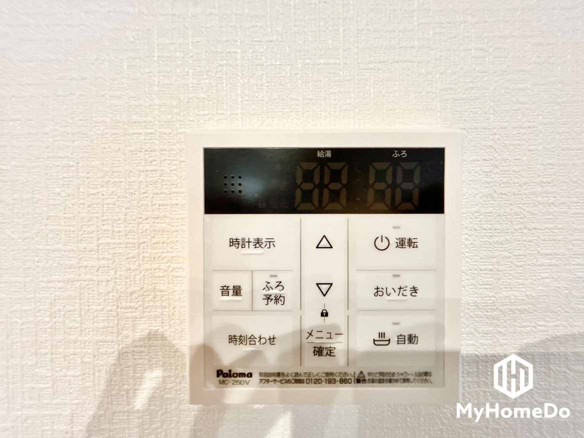 西区大野木4丁目　第4の外観|2026年6月2日 現在写真