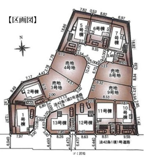 【区画図】 | 【仲介手数料無料！！】町田市薬師台1丁目　新築戸建て（全13棟）1号棟　3980万円