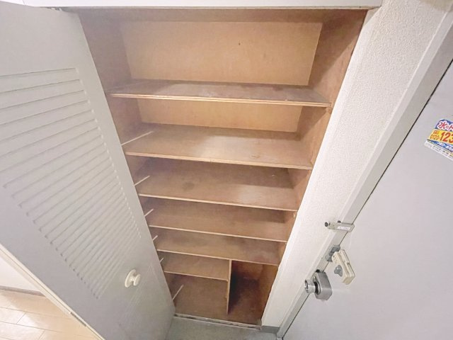 北淀宝ハイツベゴニア