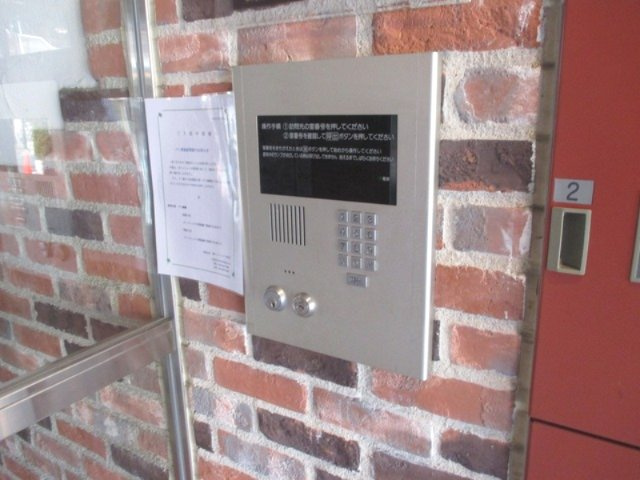 キャニスコート上新庄