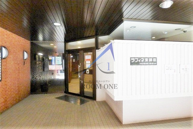 ラフイネ東銀座のエントランス|エントランスです。