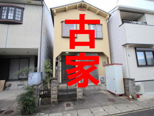 【外観】 | 山科区西野山射庭ノ上町　売地