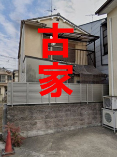 【外観】
