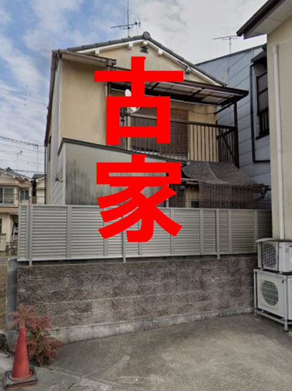 【外観】 | 山科区西野山射庭ノ上町　売地