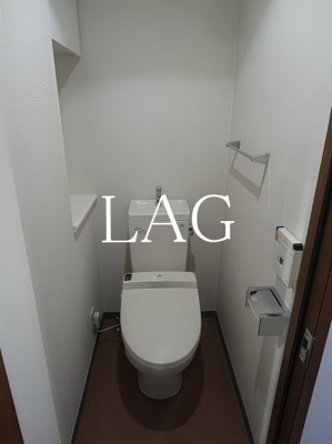【トイレ】 | パークウェル三田 | トイレです。