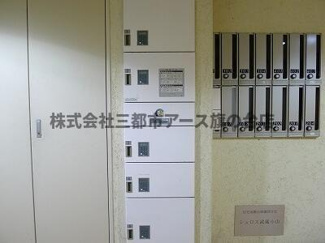 【その他共用部分】 | シュロス武蔵小山 | シュロス武蔵小山