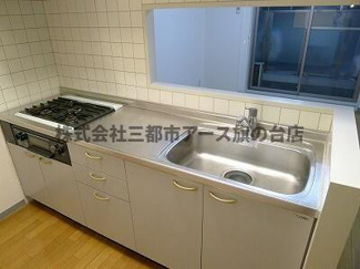 【キッチン】 | シュロス武蔵小山 | シュロス武蔵小山