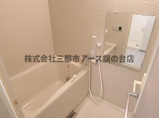 【浴室】 | シュロス武蔵小山 | シュロス武蔵小山