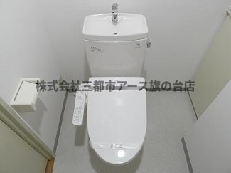 【トイレ】 | シュロス武蔵小山 | シュロス武蔵小山