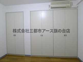 【収納】 | シュロス武蔵小山 | シュロス武蔵小山