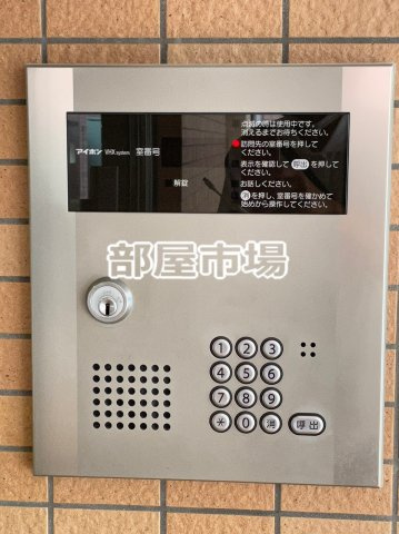 CASSIA錦糸町South Courtのセキュリティ|オートロック