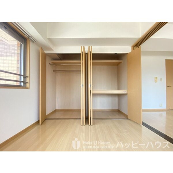 【収納】 | アムール古水 | 現況優先です。