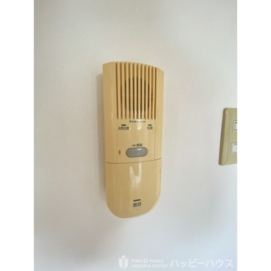 【セキュリティ】 | アムール古水 | 現況優先です。