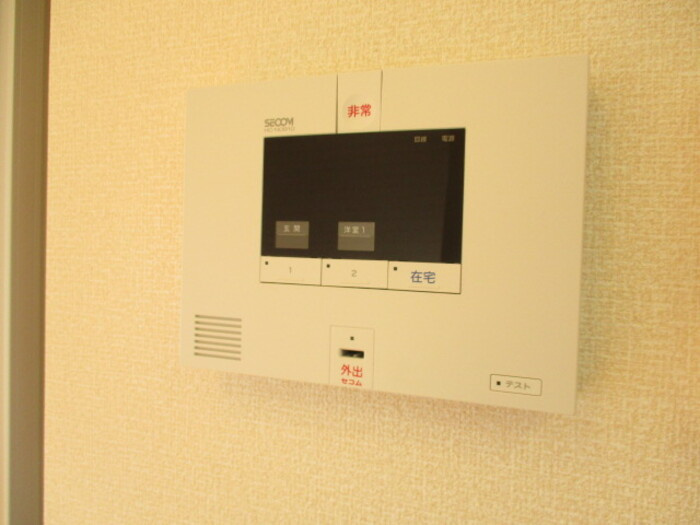 クレールのセキュリティ|セコムのセキュリティシステム