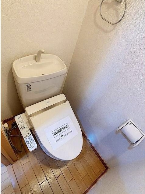 リヴィエール町屋のトイレ