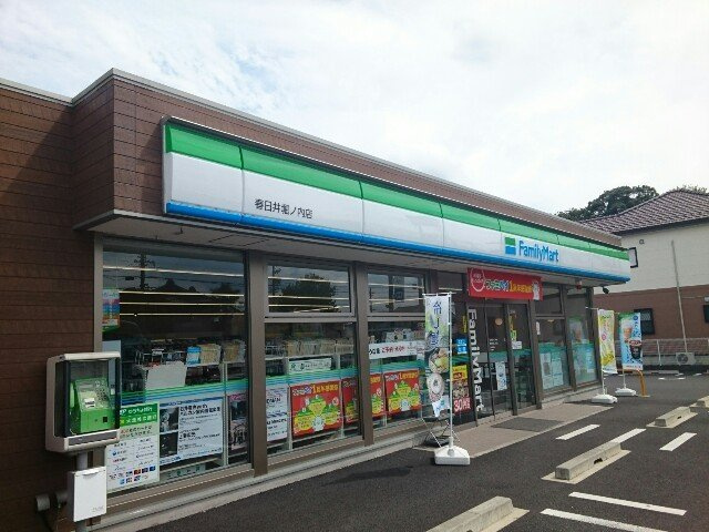 ブリリアント　ＫⅢの周辺|ファミリーマート春日井堀ノ内店まで350m
