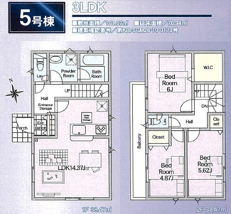【間取り】 | 【仲介手数料無料！！】町田市薬師台1丁目　新築戸建て（全13棟）5号棟　3680万円 | 5号棟