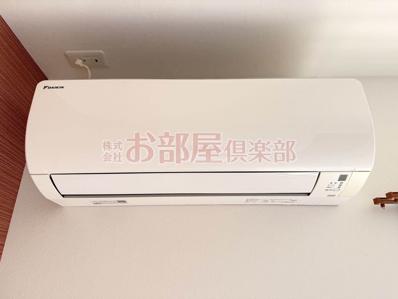 アウトリメッサA棟の設備