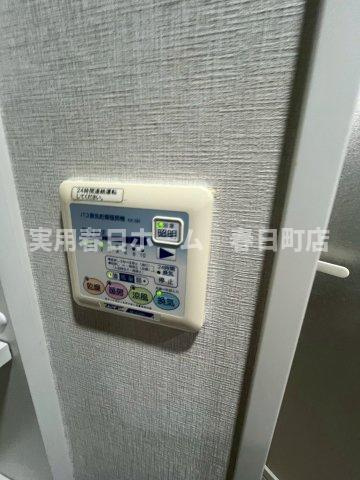【設備】