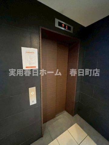 【その他】