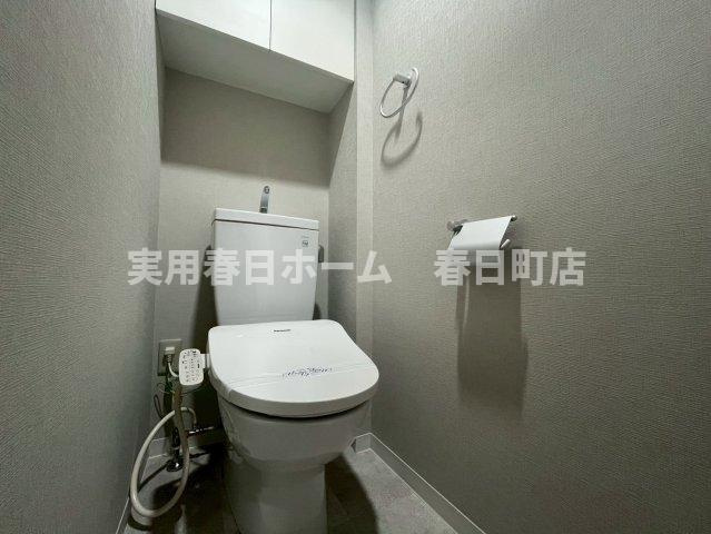 【トイレ】