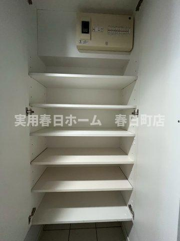 【収納】