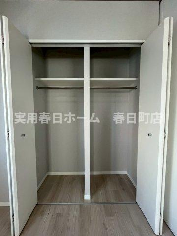 【収納】
