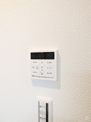 【設備】 | LUMIA