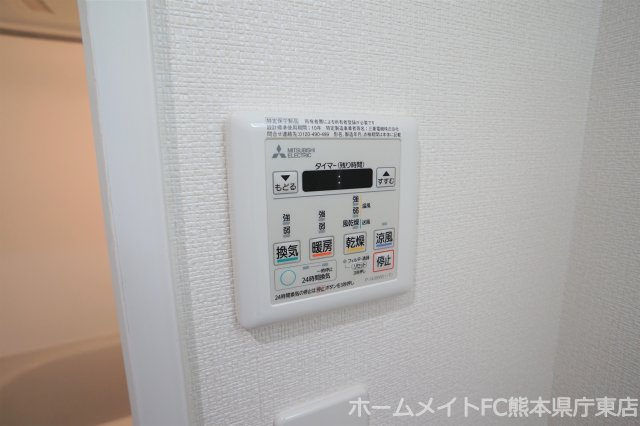 熊本市東区東京塚町の賃貸マンションの設備